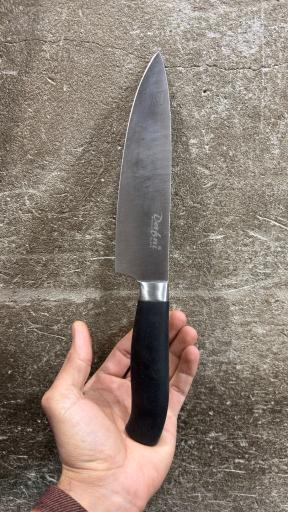 عکس فروشگاه کهوند