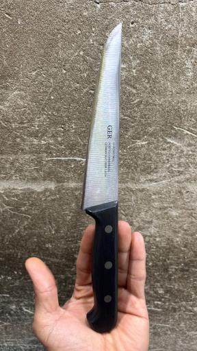 عکس فروشگاه کهوند