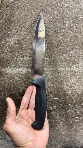 عکس فروشگاه کهوند