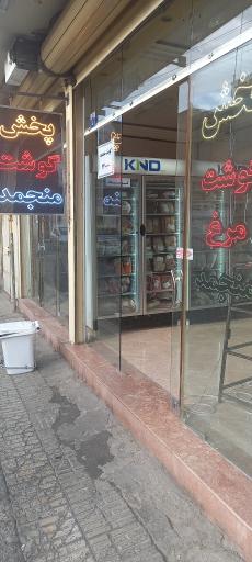 عکس منجمد سرای زرین