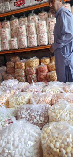 عکس برادران گله بچه 