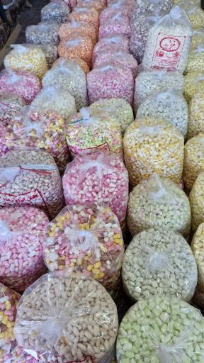 برادران گله بچه 