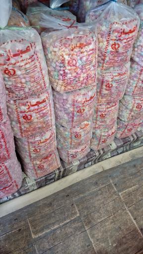 عکس برادران گله بچه 