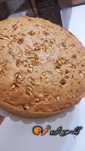 یُمنا پیستری