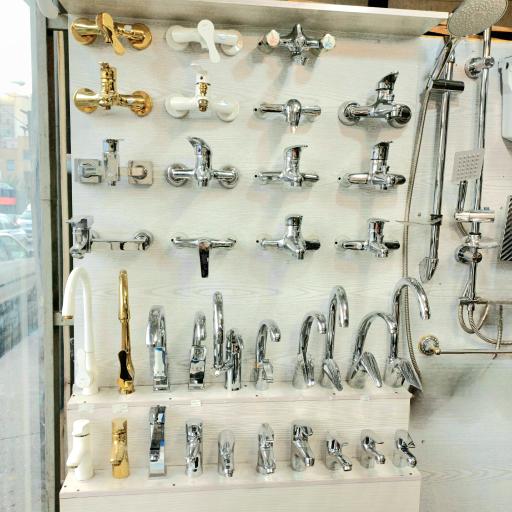 تاسیسات و ابزار امیر