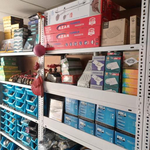 تاسیسات و ابزار امیر