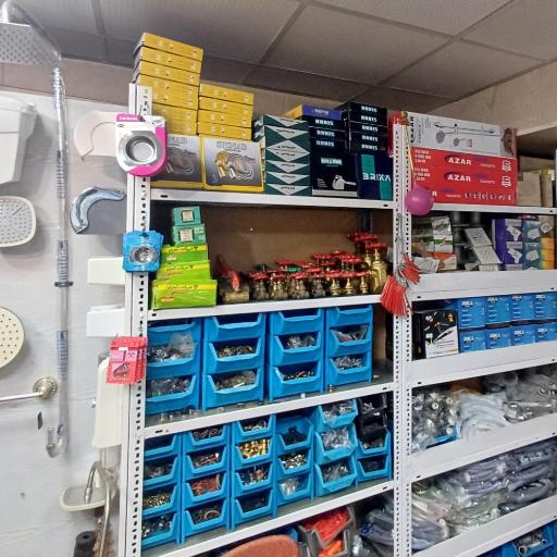 عکس شرکت تاسیساتی ساطع