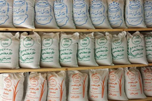 عکس فروشگاه برنج و چای زرین