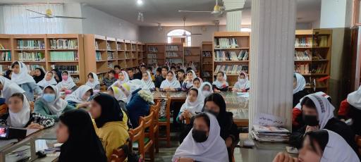 عکس پژوهشکده خواجه نصیر الدین طوسی اندیمشک