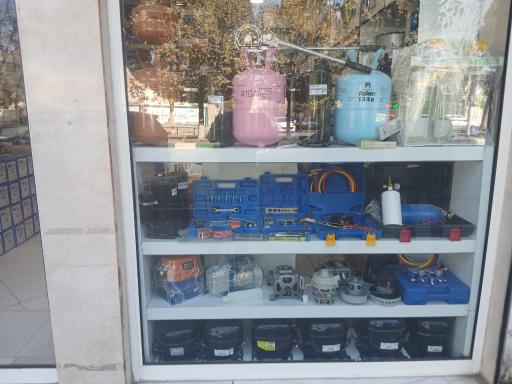 عکس فروشگاه برودتی دین پژوه