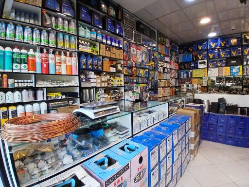 عکس فروشگاه برودتی دین پژوه