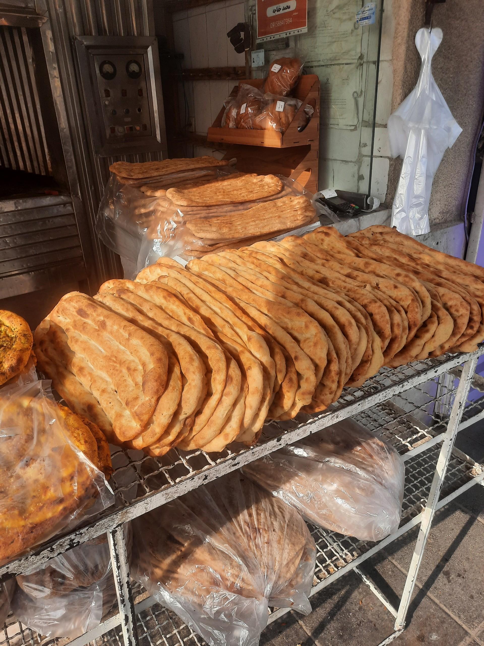 عکس نان بربری