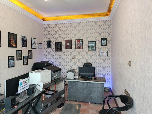 کافی نت آفتاب 