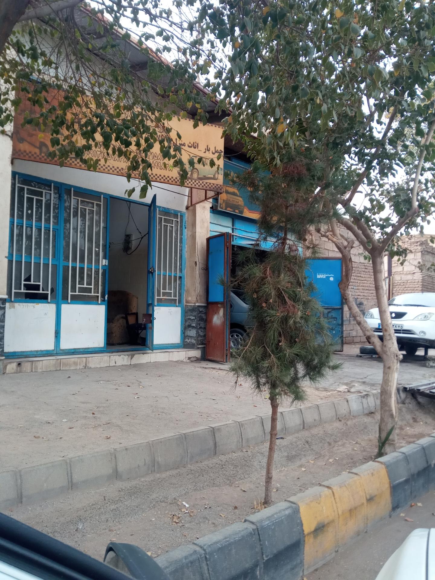 عکس مکانیکی هدیه