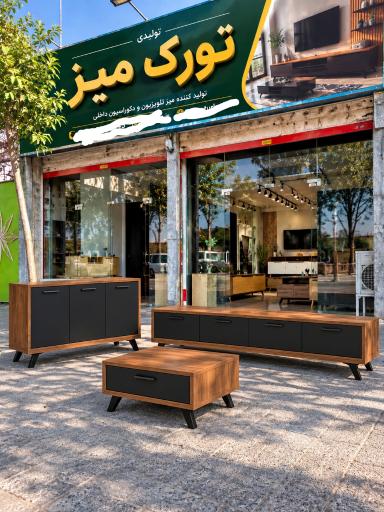عکس تولیدی میز تلویزیون تورک میز