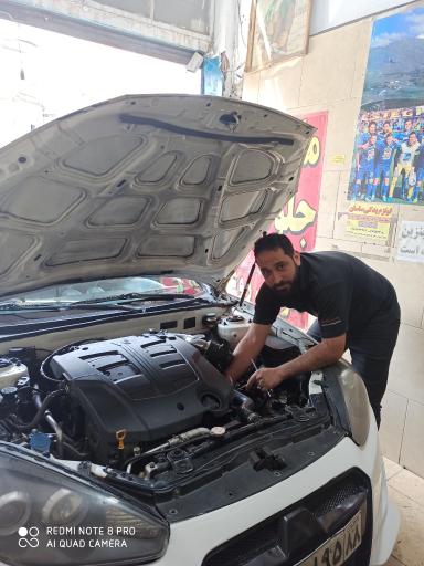 عکس خدمات اتومبیل نادر