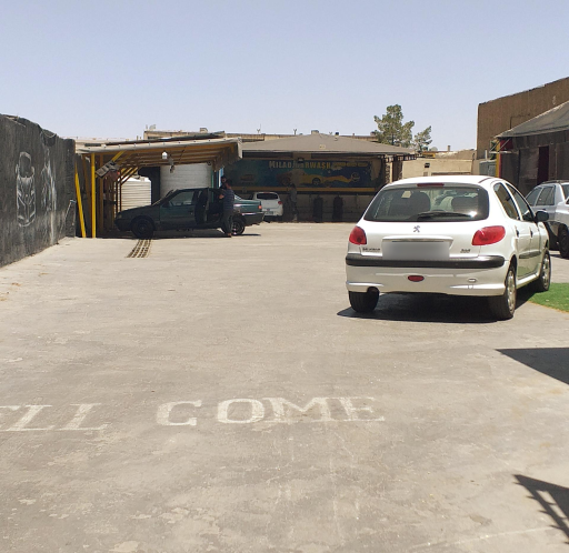 عکس کارواش میلاد شاهین شهر