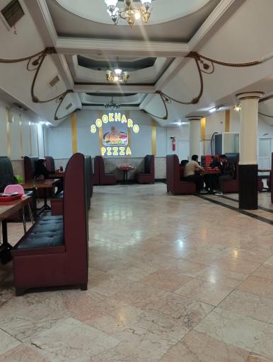 عکس پیتزا سوخارو