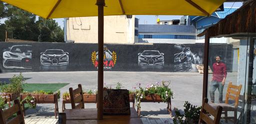 عکس کارواش میلاد شاهین شهر