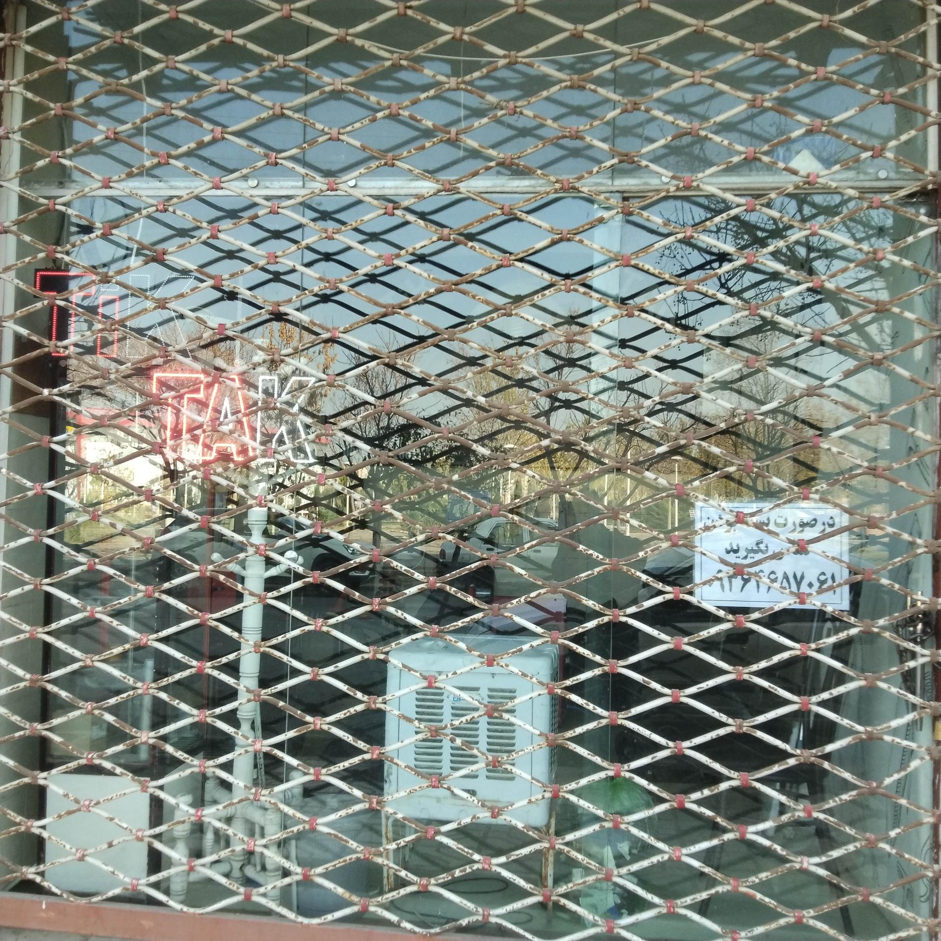 عکس آرایشگاه تیک تاک 