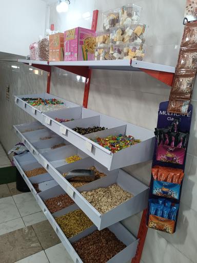 عکس آجیل و خشکبار طالبی