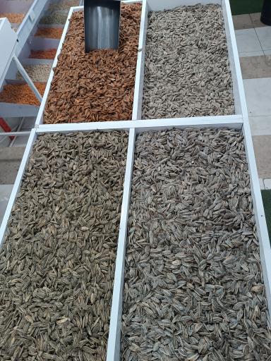 عکس آجیل و خشکبار طالبی