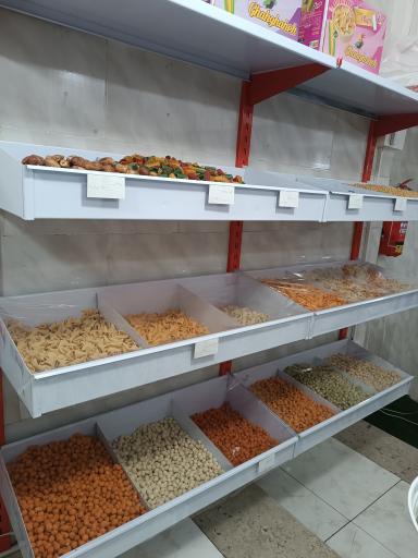 عکس آجیل و خشکبار طالبی