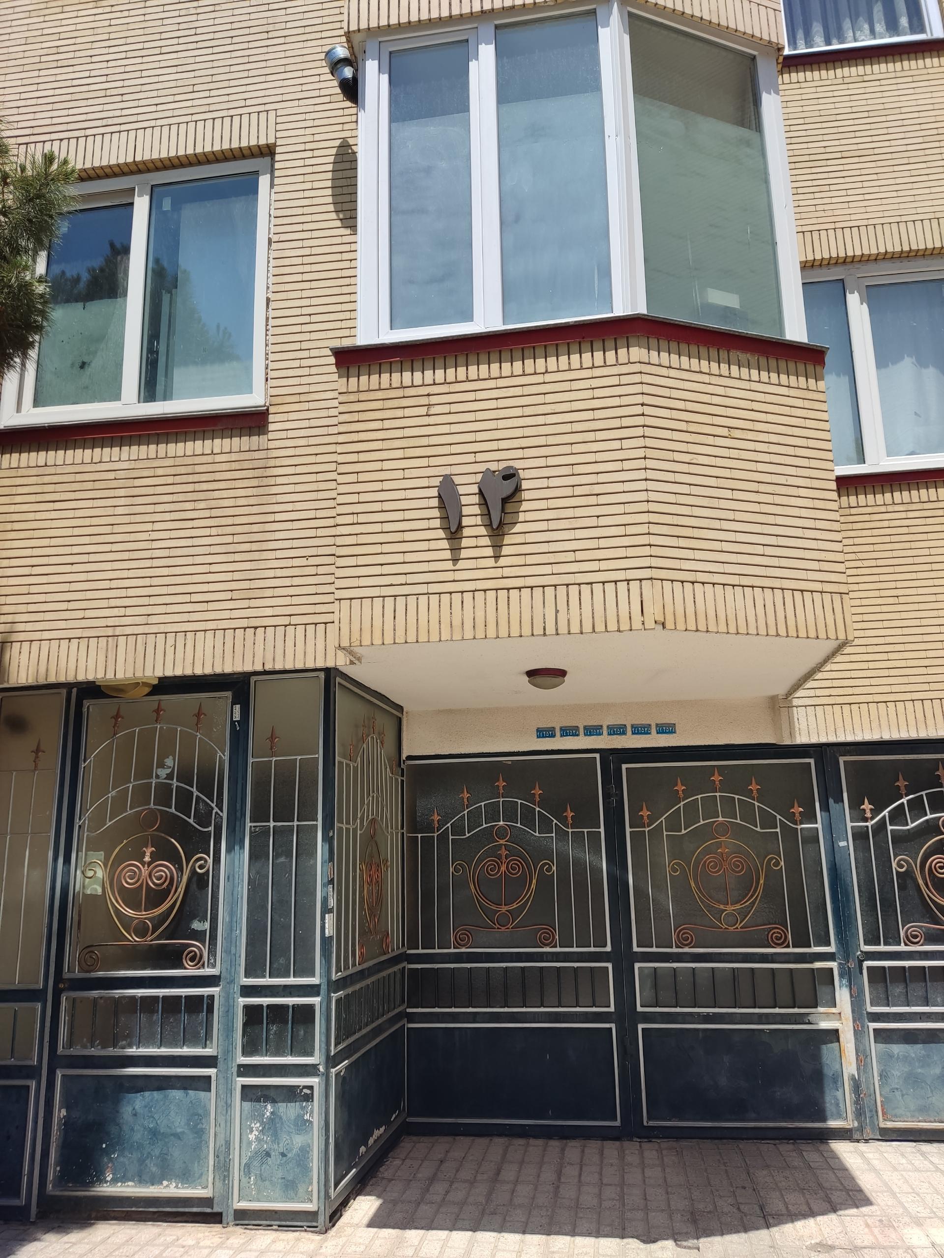 عکس مجتمع سینا بلوک 14