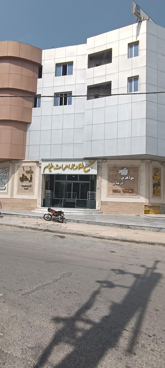 عکس گلد سنتر Gold center