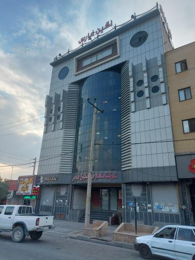 عکس شرکت تعاونی نگین فارس