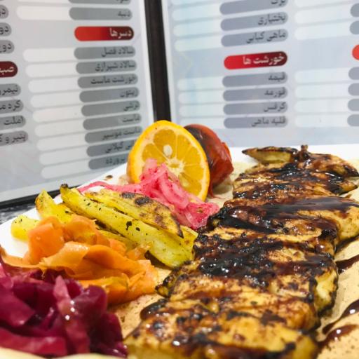 عکس رستوران هورامان