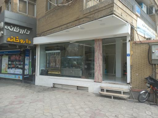 عکس سوپر گوشت پوریا 