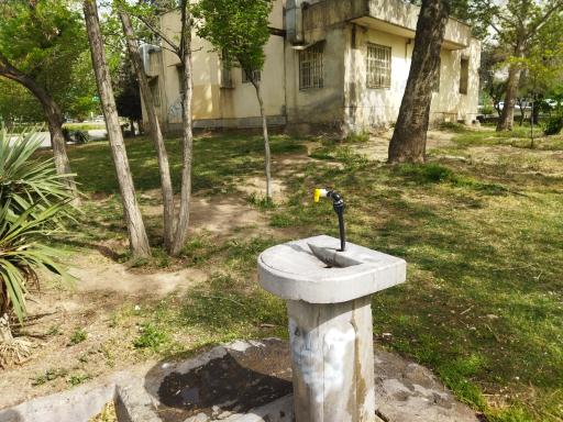 عکس آب آشامیدنی بوستان محصل