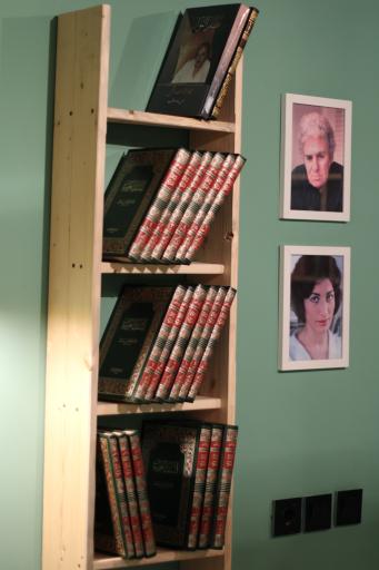 عکس کافه سمراء