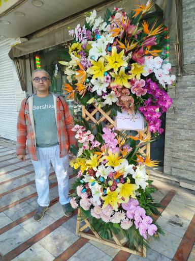 عکس گل جهان