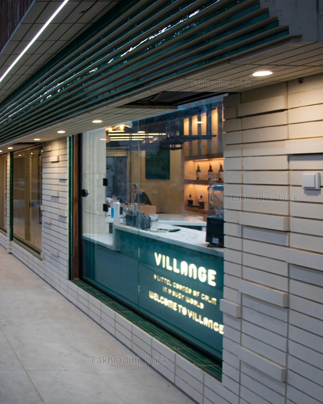 عکس کافه ویلانج