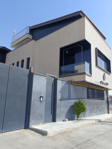 عکس فراز شیمی