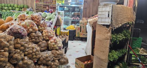 عکس هایپر میوه سید