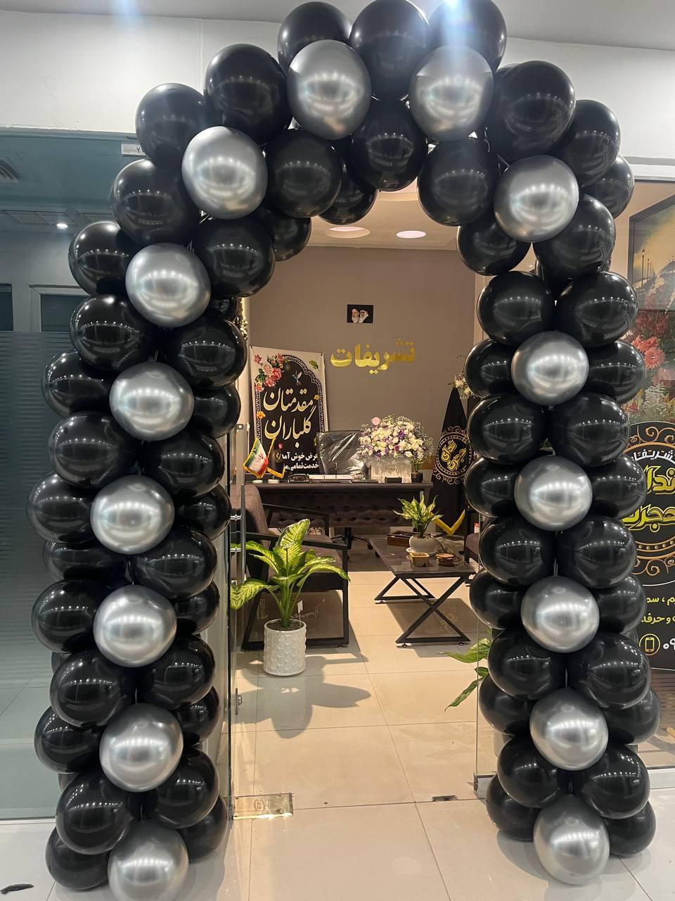 عکس تشریفات ندای حجرت 