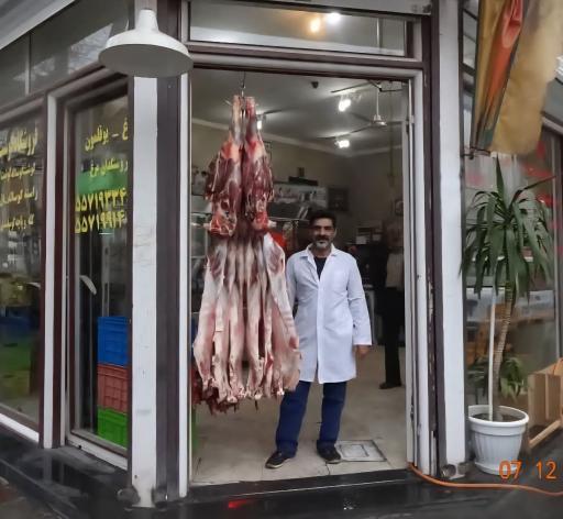 عکس فروشگاه مرغ و گوشت برادران عقیلی
