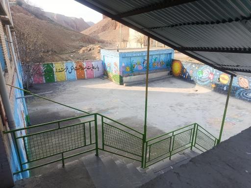 عکس مدرسه 17 شهریور