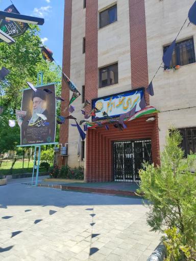 عکس سرای محله ازگل