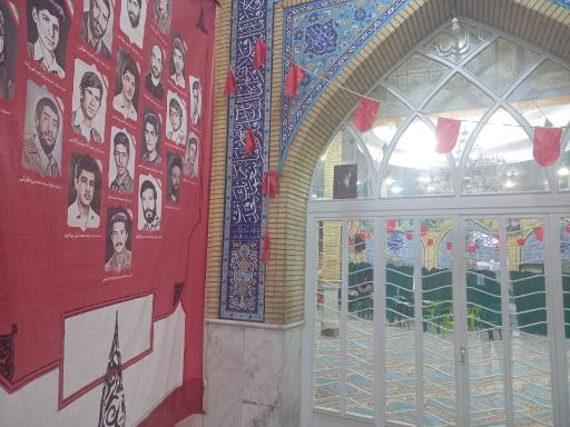عکس مسجد علی ابن ابیطالب