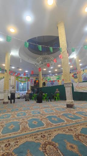 عکس مسجد علی ابن ابیطالب