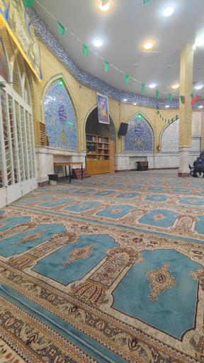 عکس مسجد علی ابن ابیطالب
