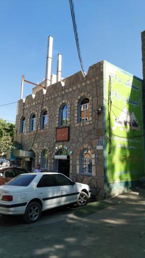 عکس کبابی آریز
