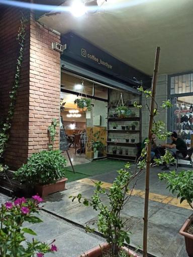 عکس کافه بختیار