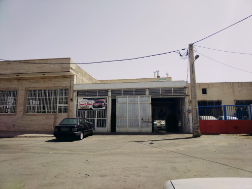 عکس جلوبندی سازی شمال (سید) 