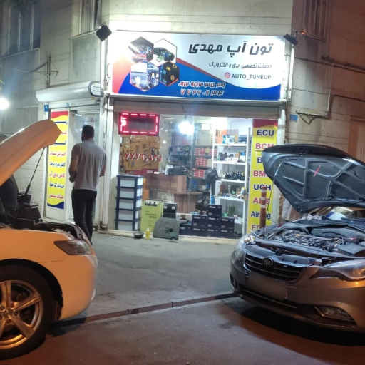 عکس تون آپ مهدی