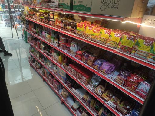 عکس سوپر مارکت آرش 